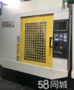 ת�ö��ַ��ǿ�С�ƻ��깥������ӹ�����