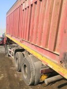 ���� ŷ����ETX 9ϵ�ؿ� 400���� 8X4 7.8����