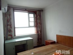 ����С�� ��װȫ�� �Ҿ߼ҵ� �����ס